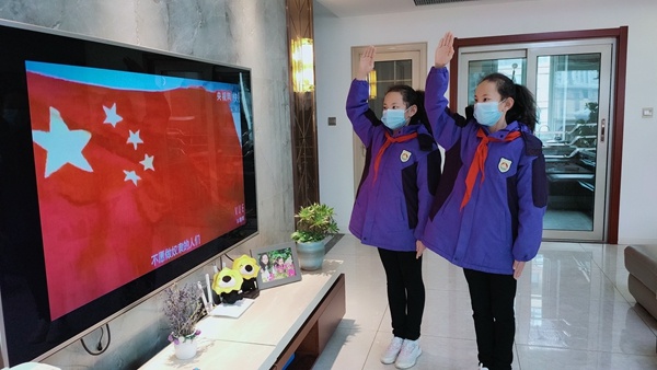 临潼区华清小学:云上品诗 音韵悠长