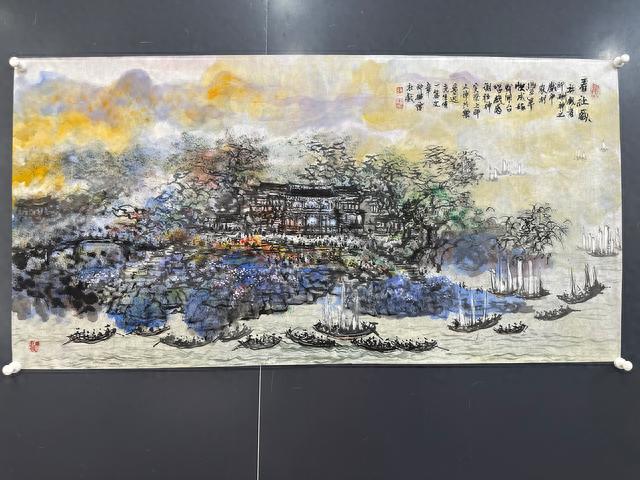王福元江南山水画
