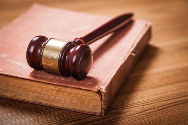 兰州市人大常委会原副主任胥波受贿一审获刑13年