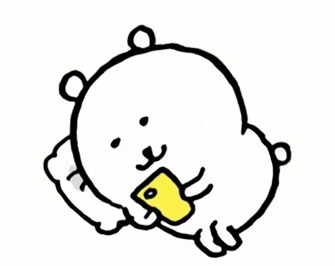 可爱聊天实用的小尺寸小表情包表情包图片