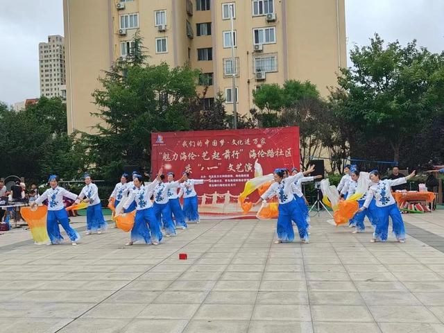 市北区海伦路街道开展庆祝"八一"系列活动(三)