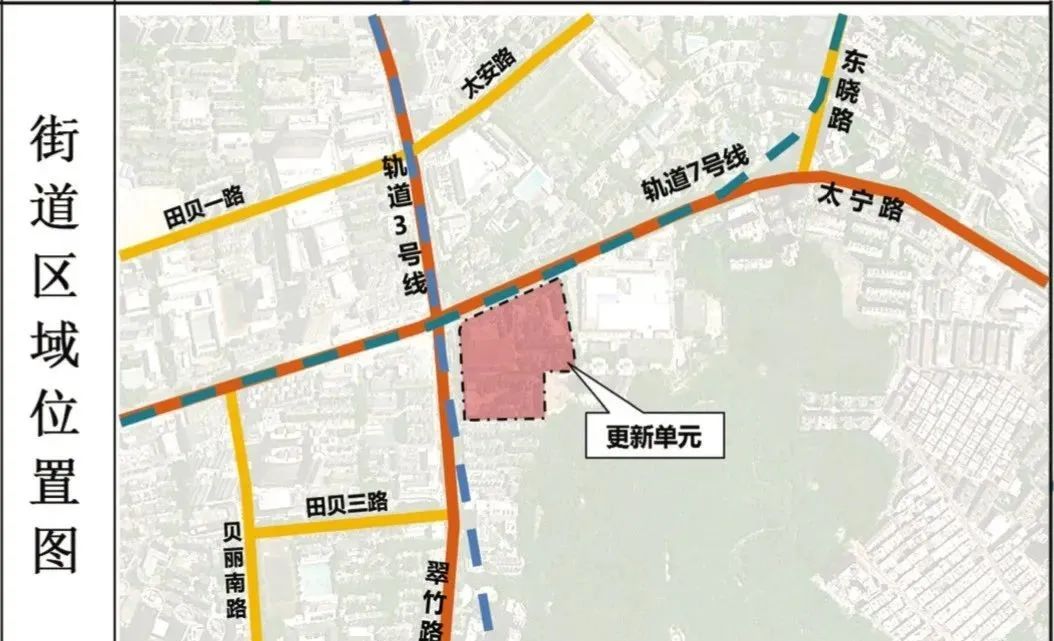 罗湖区-翠竹街道太宁路金钻豪园旧改