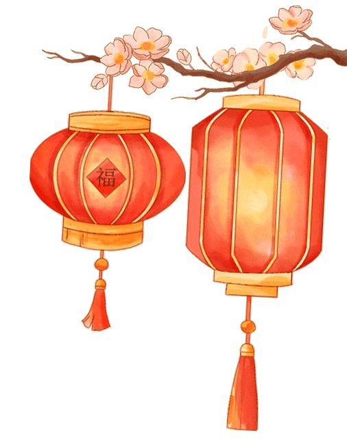 讲形势庆元宵龙行龘龘迎佳节四院职工闹元宵