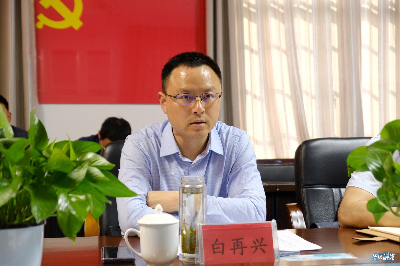 白再兴现场调度林长制,乡村振兴等工作