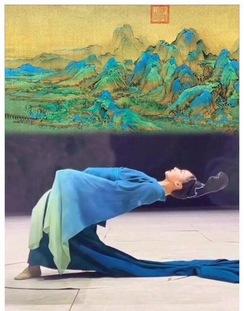 揭秘青绿腰~只此青绿~千里江山~如画