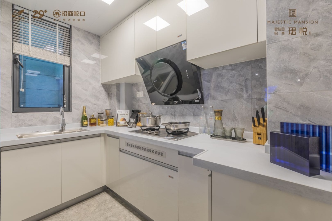 2022杭州千岛湖碧桂园招商珺悦「碧桂园招商珺悦家园」-楼盘详情