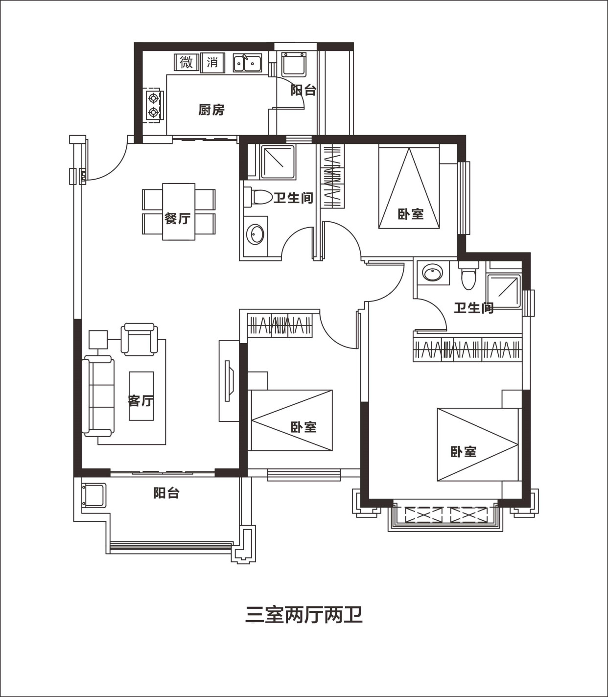 90平米三室一厅两卫图片