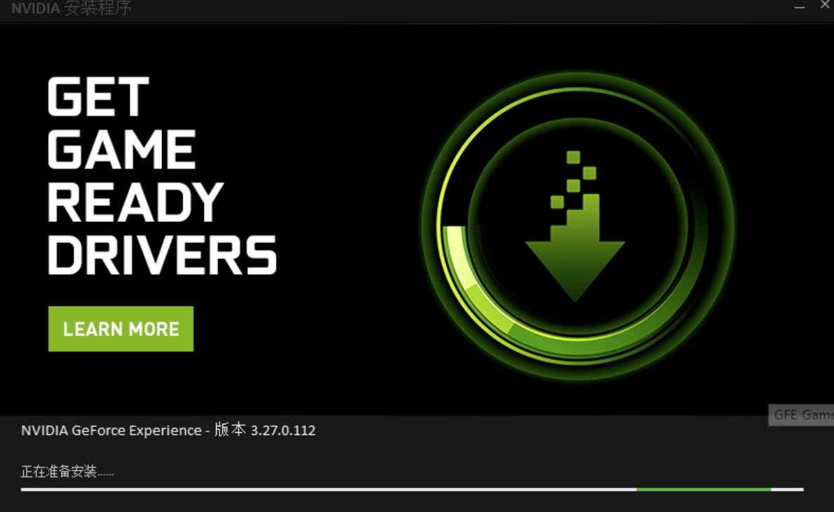 英伟达geforce experience怎么登录 geforce experience登录方法