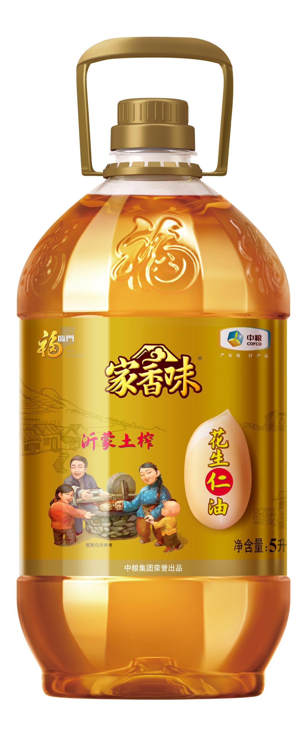 探秘忠良博物馆:一桶油,掀起影响10亿国人的"餐饮革命"