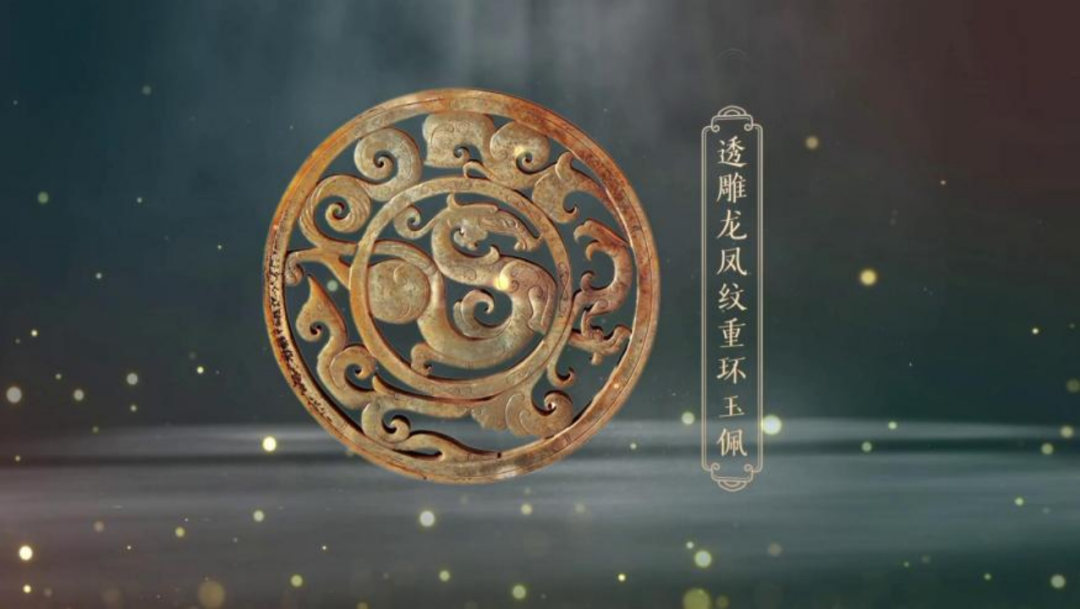 《馆长来了》第四集·秦汉篇六合一统,万里同风!