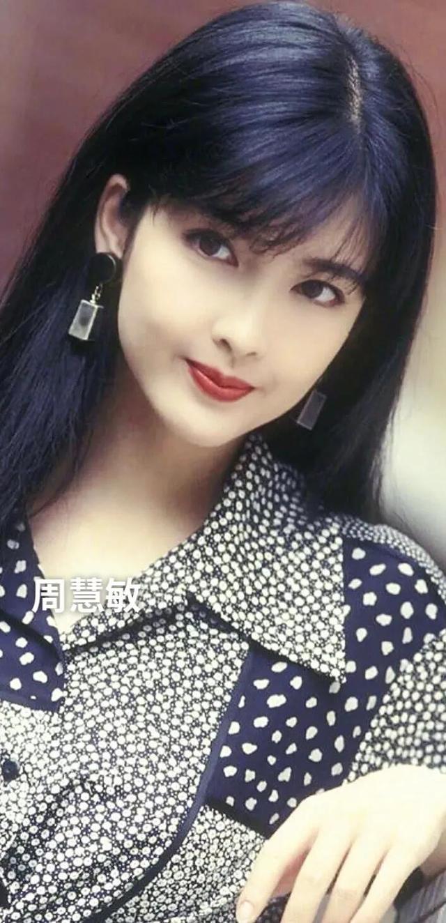 明星怀旧系列图片壁纸～周慧敏