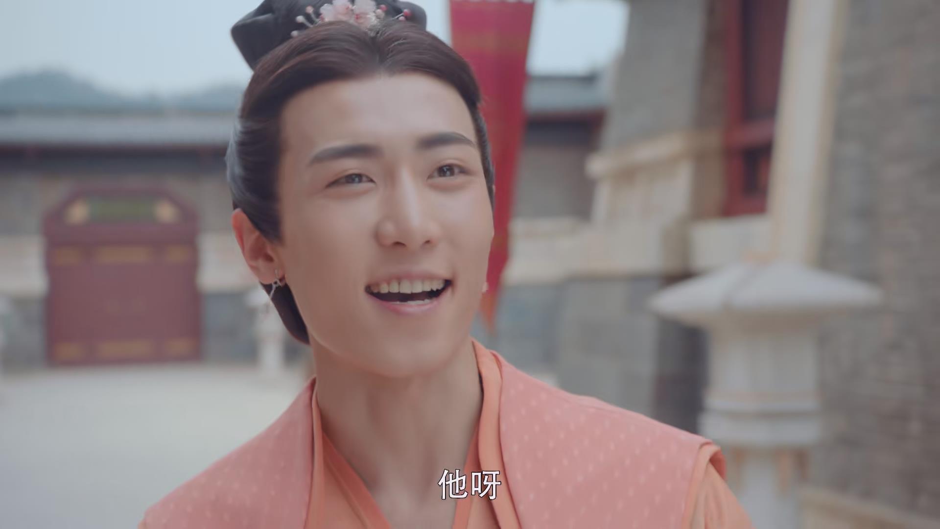 看许凯,张淞在《天舞纪》里魅惑众生