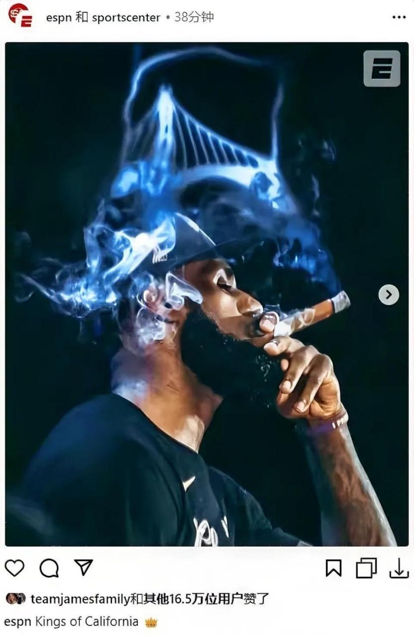 espn晒出詹姆斯园区夺冠,抽雪茄的经典照片p图以及今天詹姆斯封盖库里