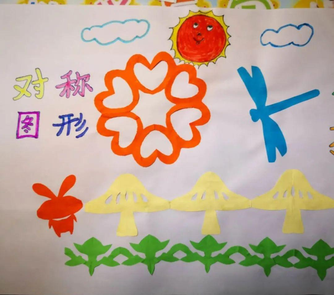 探索生活中的轴对称图形之美