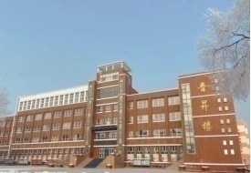 一中一小教育集团春意拂袖盼君加入五家渠第一中学诚聘英才