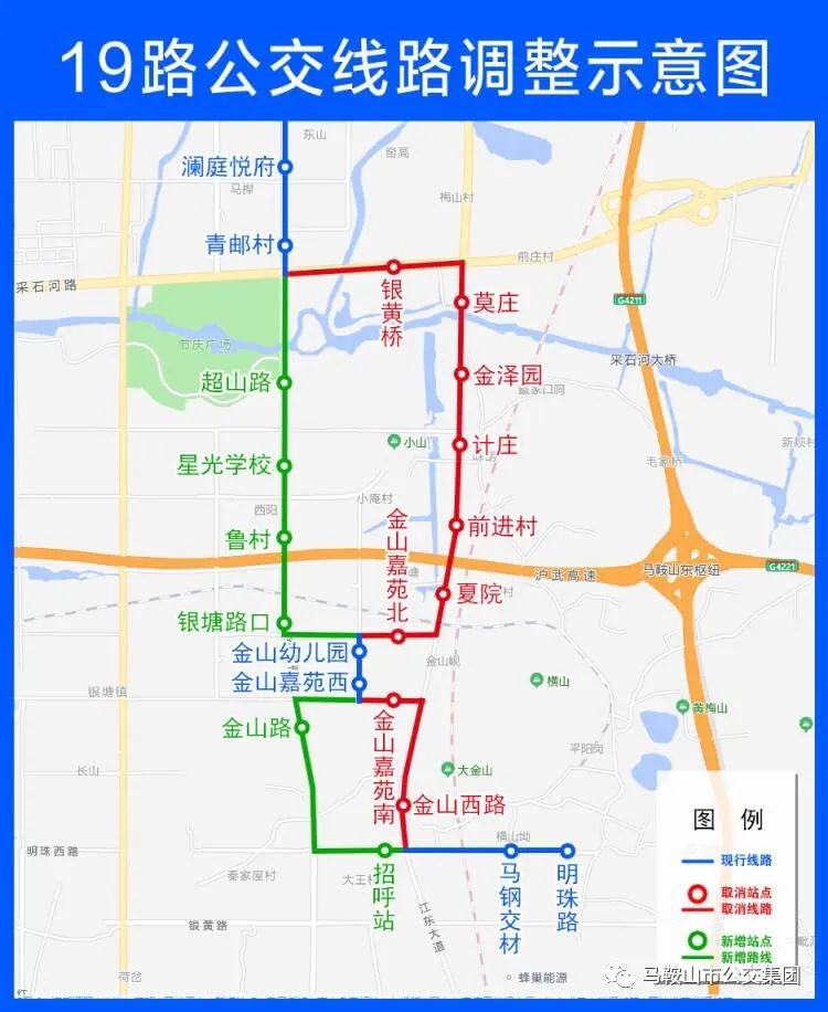 邹城19路公交车路线图图片