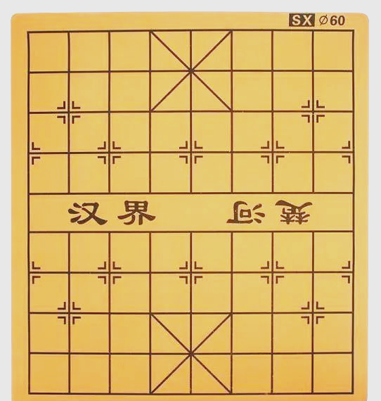 折纸象棋:用纸制作的中国象棋棋子大揭秘