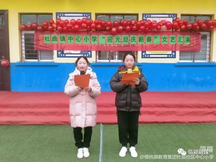 双减大展台 学子秀精彩