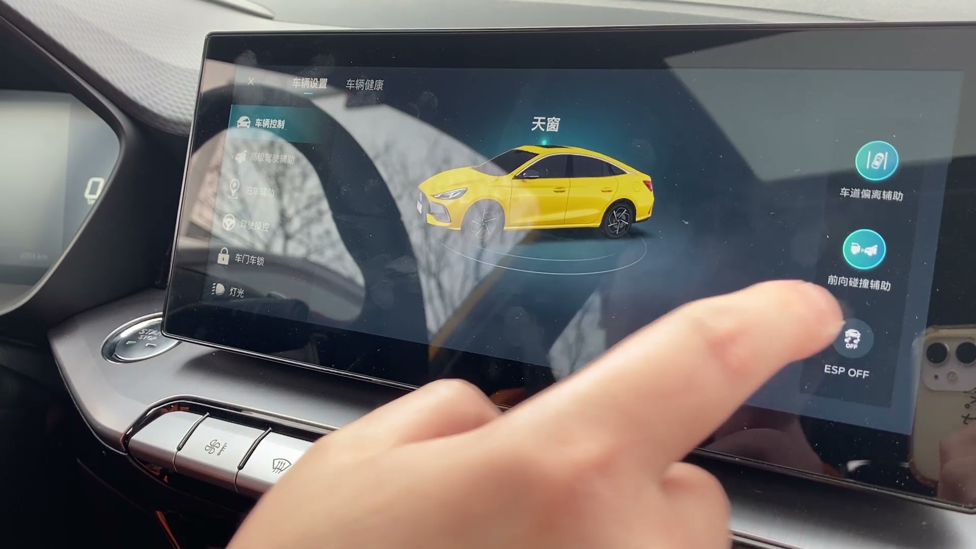 除去运动感的颜值,名爵5实际把运动性能做到几何