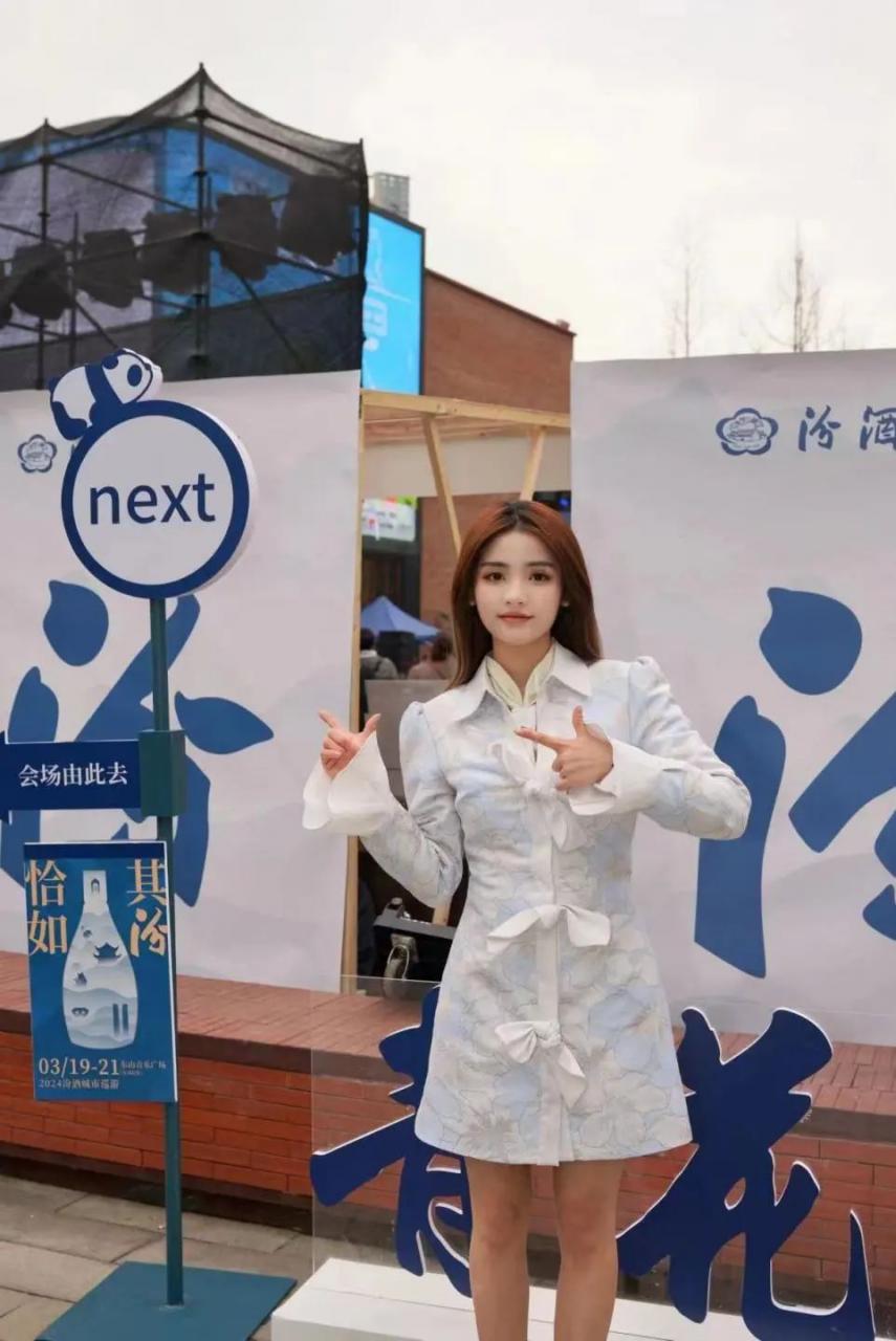 成都街头恰如其汾凭什么吸引这么多年轻人