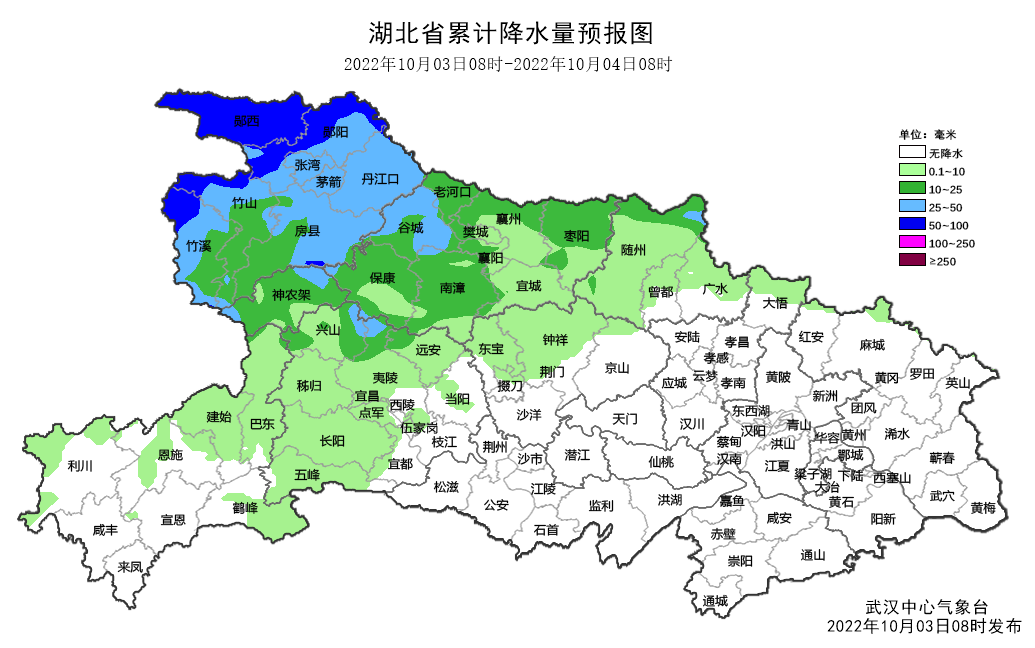 恩施天气 天气预报图片