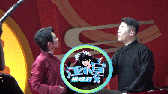 00:41 前几日,孟鹤堂在个人社交平台发布动态,由于不爱"营业"导致金v