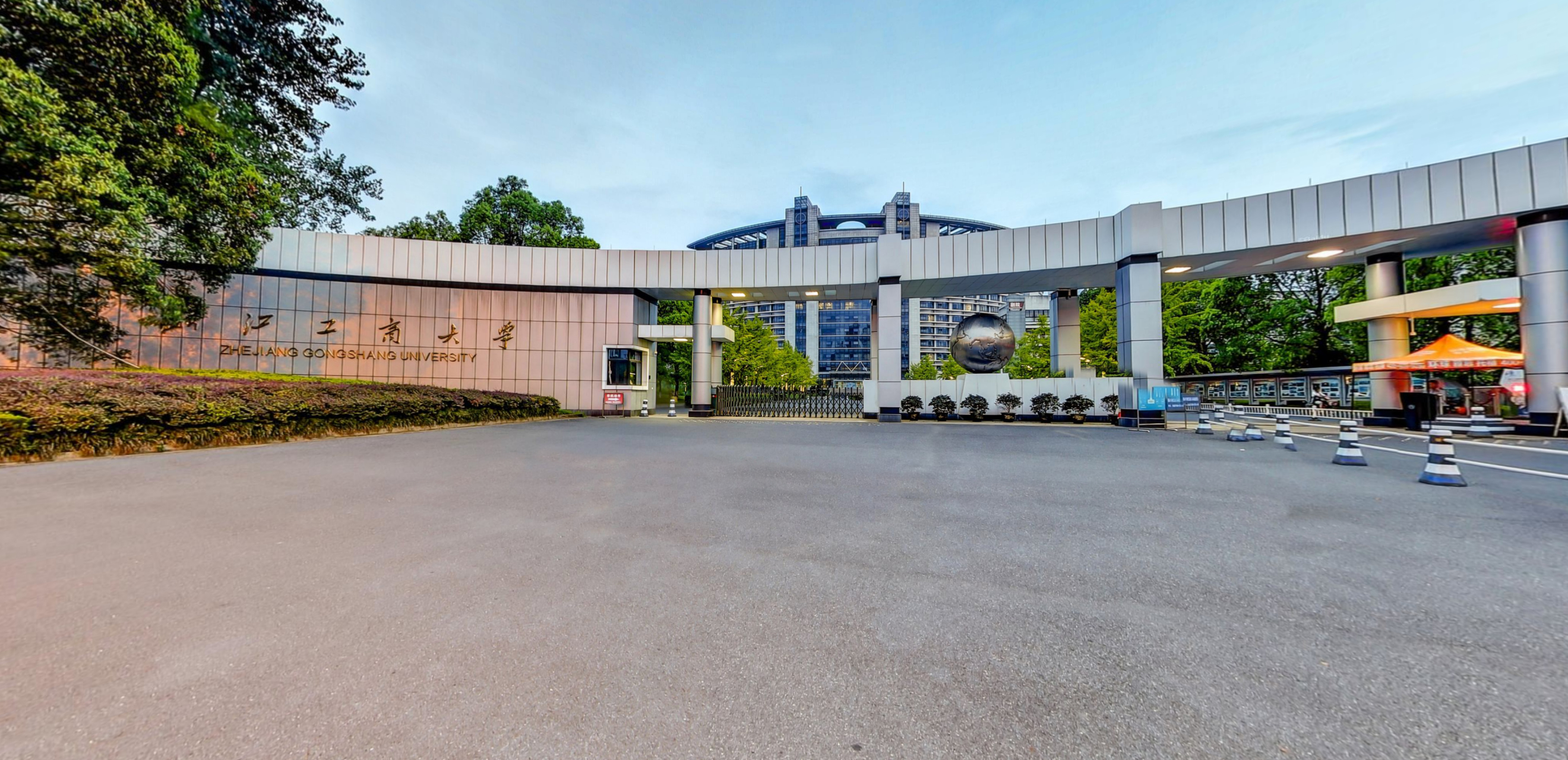 浙江工商大学是中国最早的商业专门学校之一,前身是1911年创建的杭州