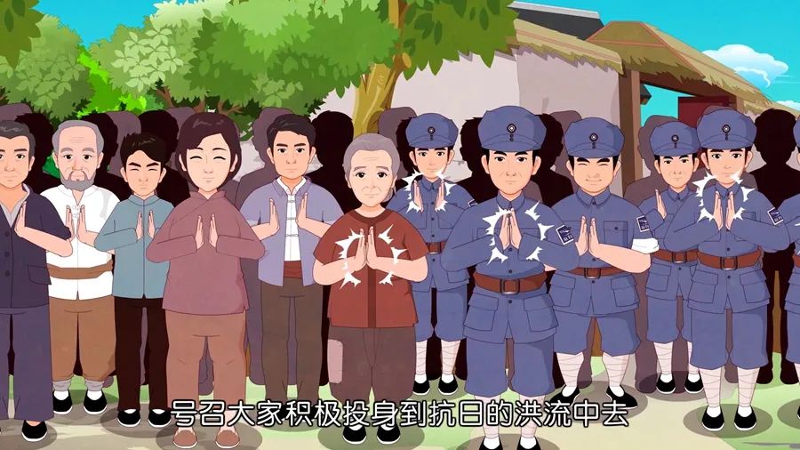 红色南陵系列动画片,今天请看这支"铁军"
