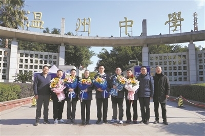 温中7名学子保送清北!走近温州中学竞赛班的"牛娃"们