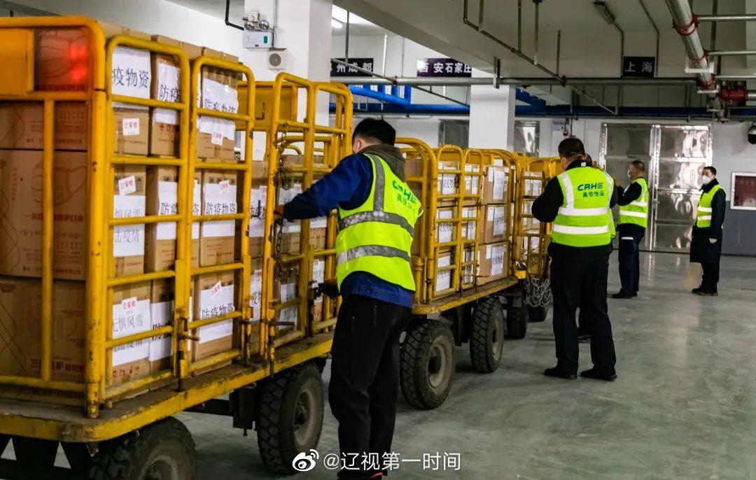 中铁沈阳局向大连运送防疫物资达6批次668件