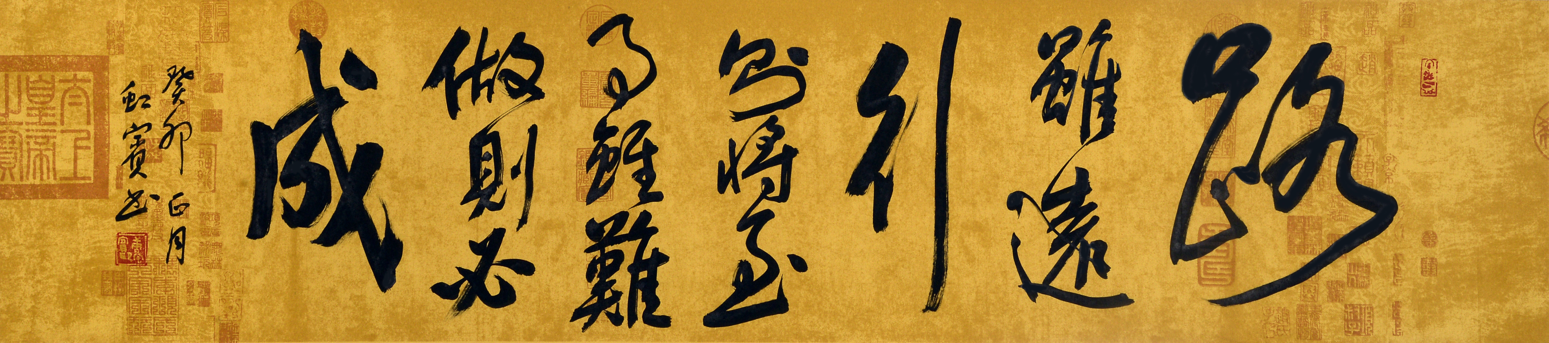 国礼艺术家——唐宏斌