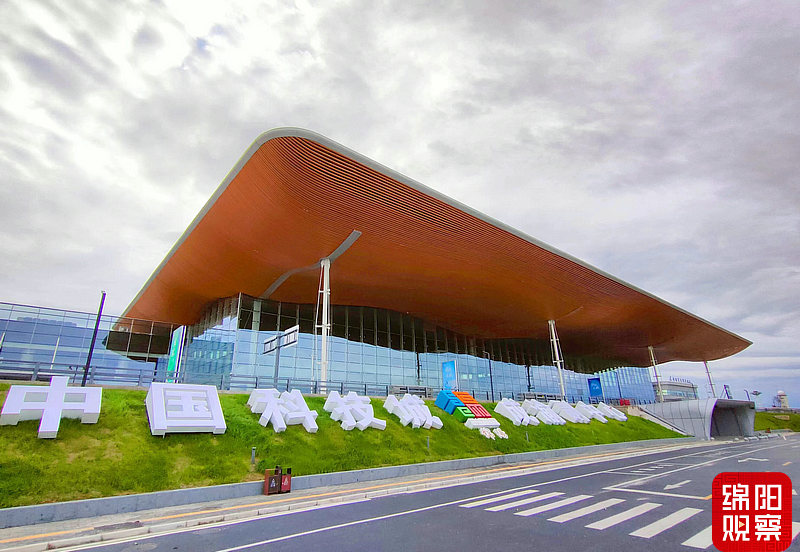 官宣!绵阳南郊机场t2航站楼正式投运!