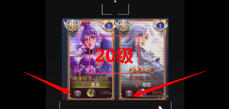 景慧和葛歌恋人亲密度曝光,比梦泪夫妇还高!可梦嫂的备注太甜了