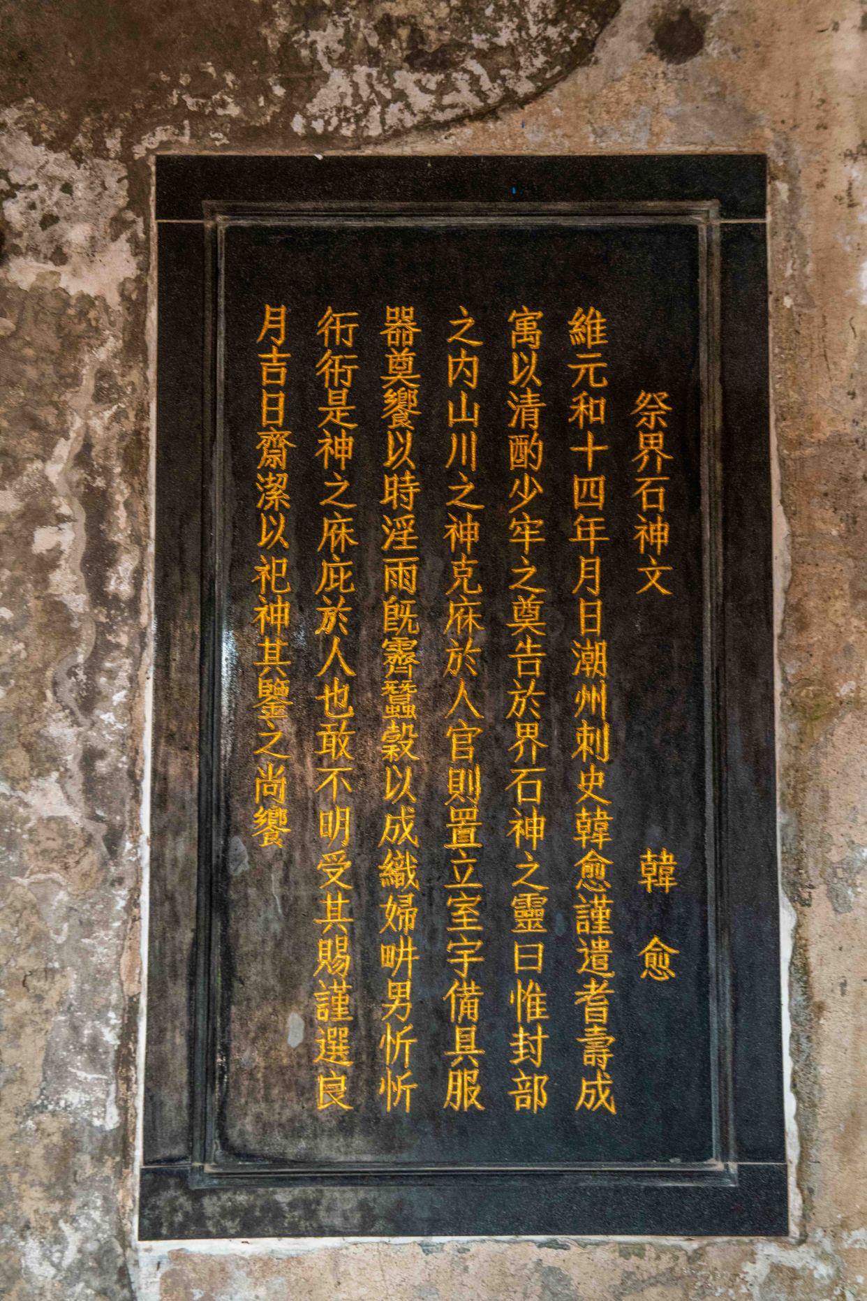 广东有座超"灵验"的寺庙,还是非物质文化遗产,有空就去看看吧