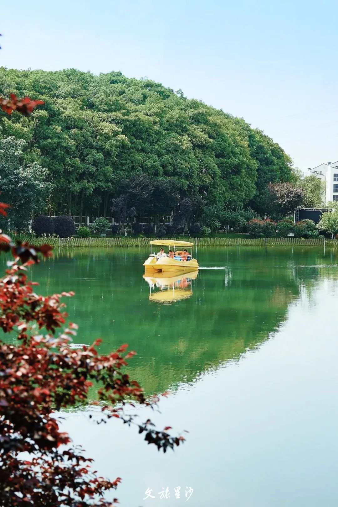 长沙县印山湖公园介绍图片