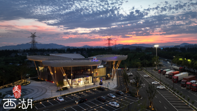 恢复营业!杭州绕城高速西湖服务区全新升级