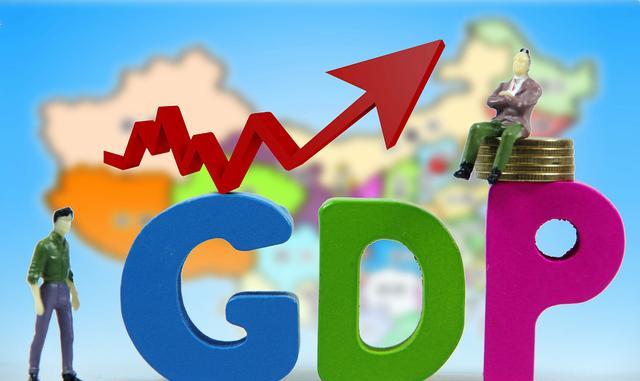 全球gdp公布:新德里11.87万亿,莫斯科5.33万亿美元,中美两国呢?