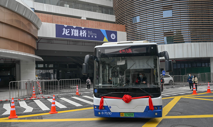 杭州:龙翔桥公交站回来了!