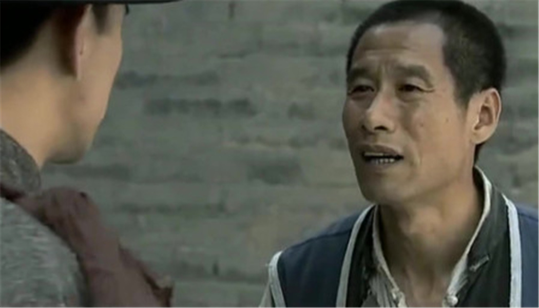 文三是哪个电视剧里面的人物?