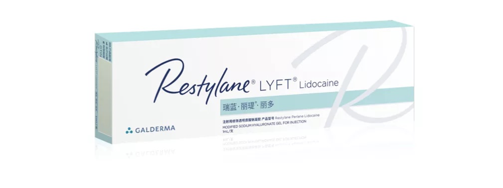 医美早知道|nmpa批准「丽瑅·丽多」用于面部适应症;"凤凰针"即将上市