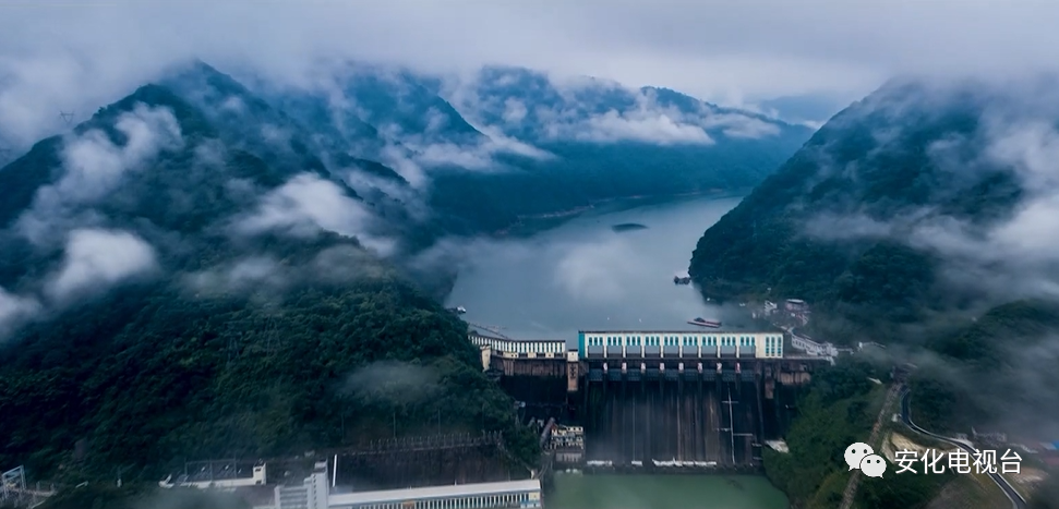 好消息安化柘溪水库入选湖南省2021年度美丽河湖建设优秀案例