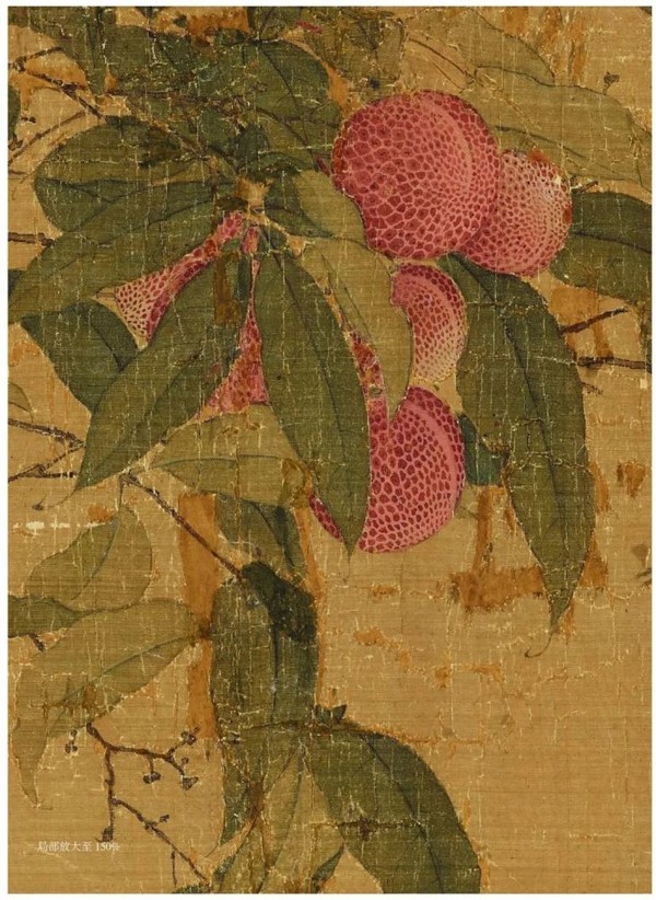 宋徽宗的"荔枝林",艺术皇帝笔下鲜活的荔枝盛宴