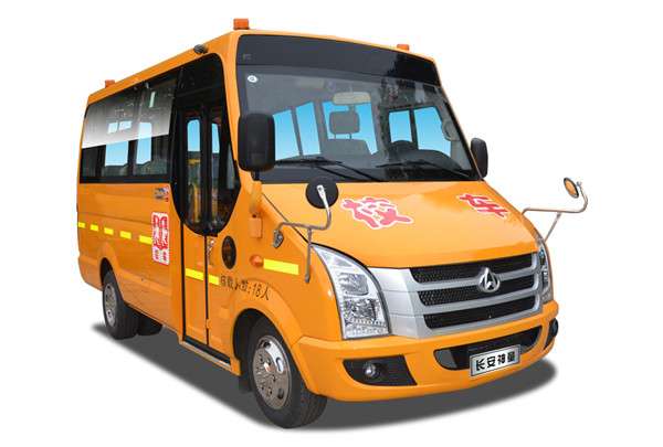 长安校车转向直拉杆原车件