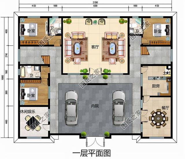 带车库的四合院别墅,庭院真享受,出入方便且融入生活