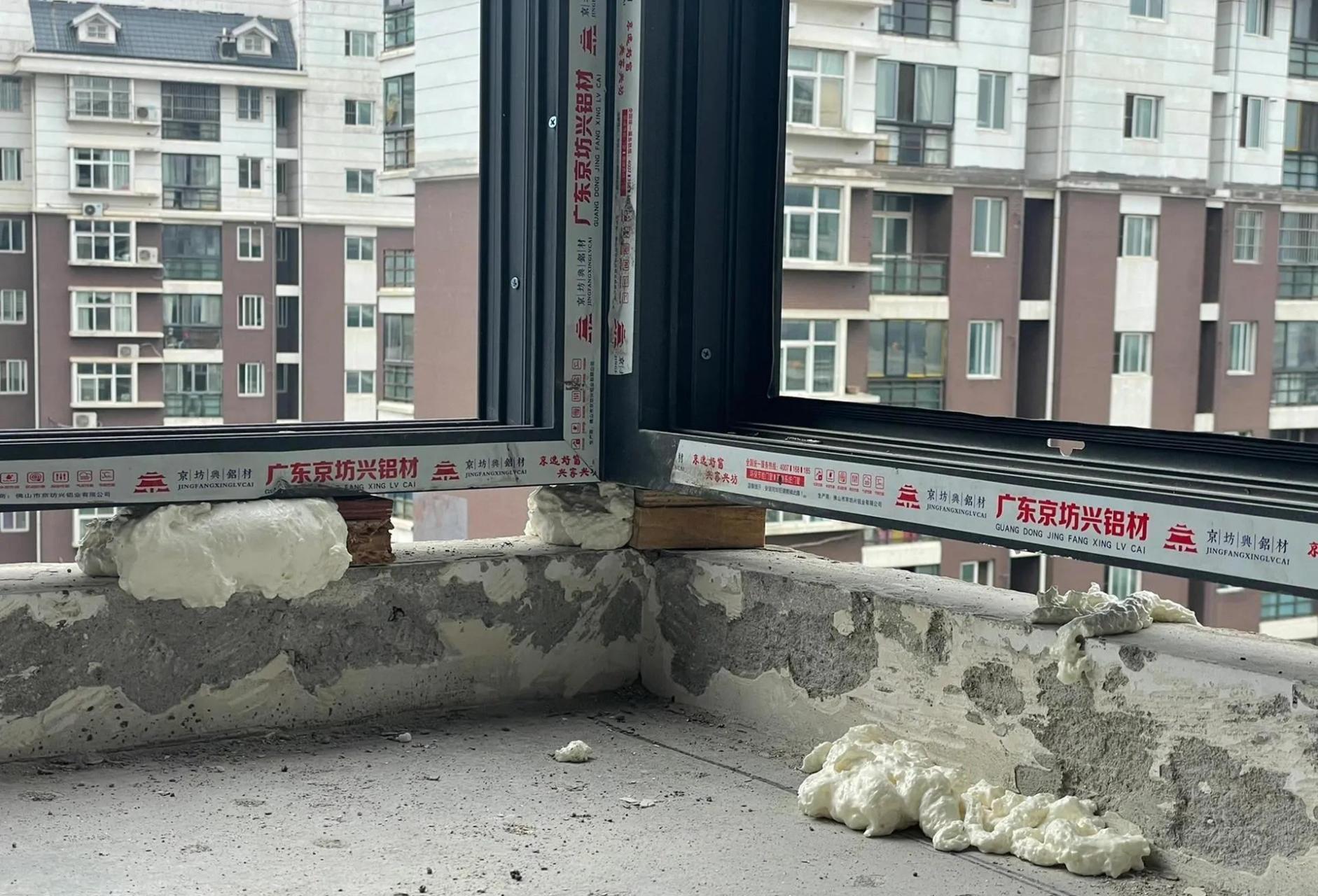 还有漏水的可能性也