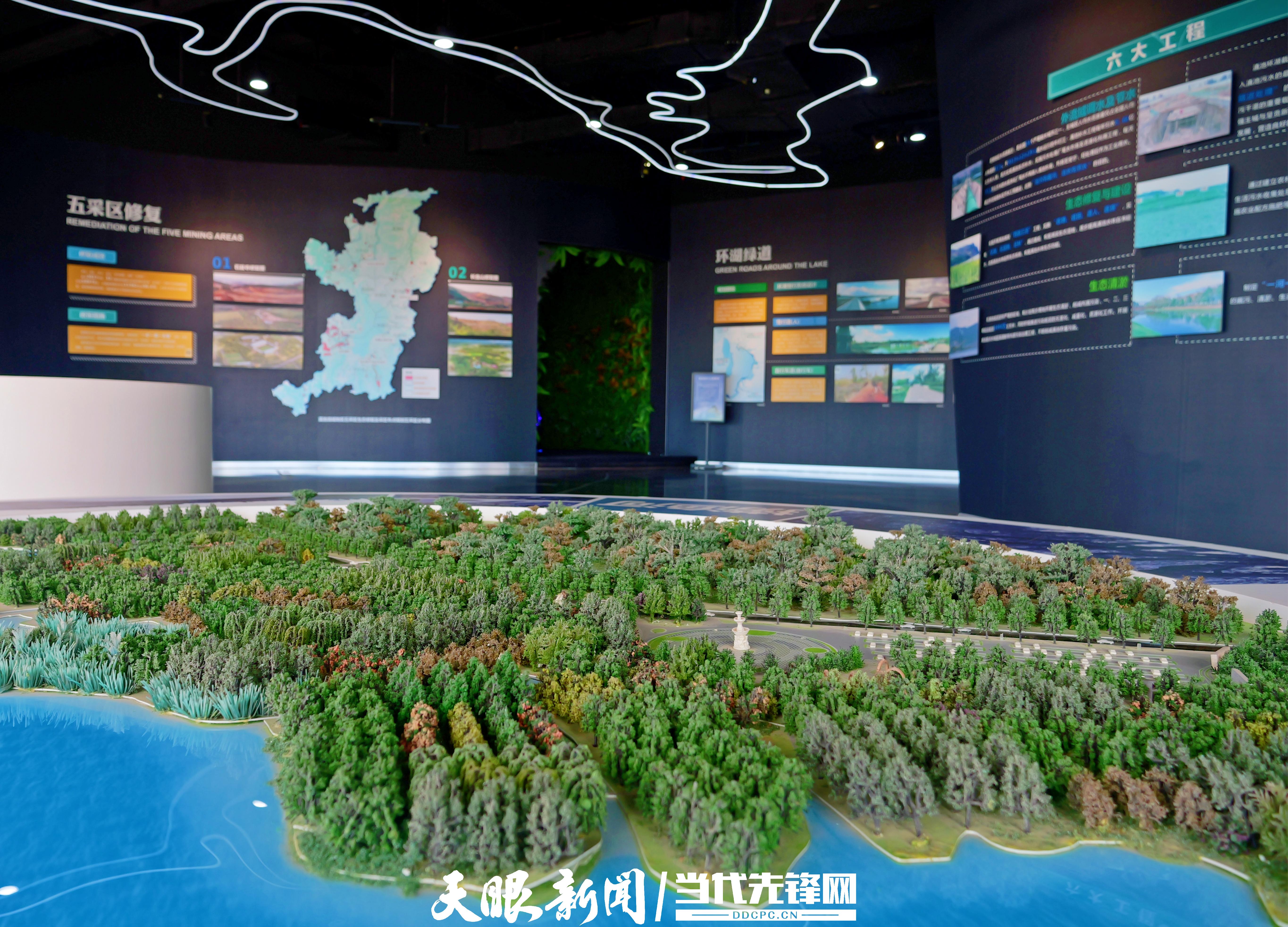 滇行记·近镜头|昆明市规划馆:走进一座馆,读懂一座城