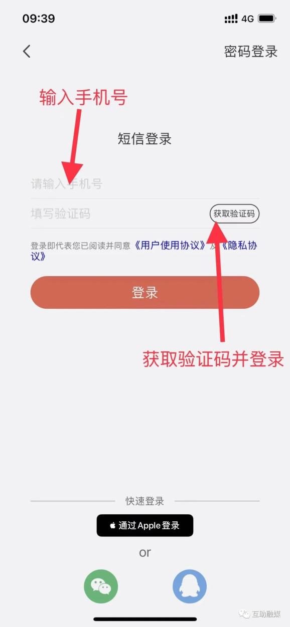 美国短信验证码平台官网查询系统的简单介绍 美国短信验证码平台官网查询系统的简单介绍