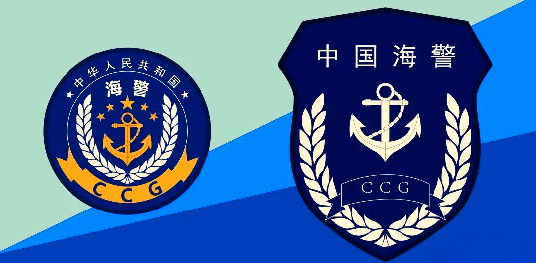 揭秘海警总队制服设计:细节解读与象征意义