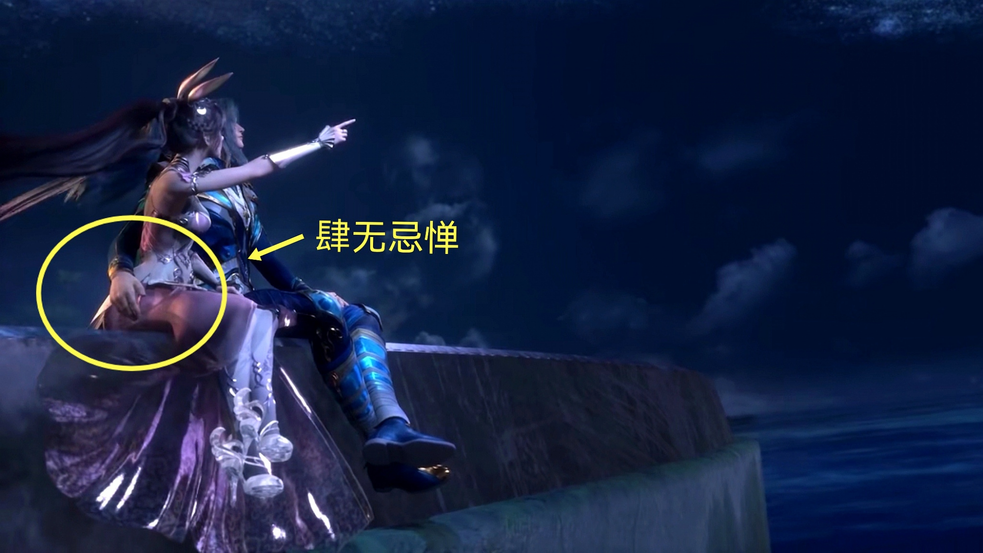 斗罗大陆:你以为唐三冰清玉洁?那是你没看到他把手放在小舞这里