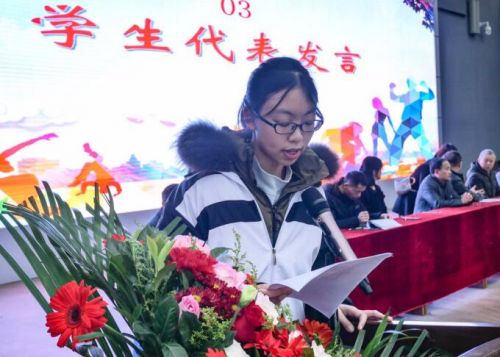 春意盎然催奋进 师生携手谱新篇——四川彭山一中2020-2021学年下期